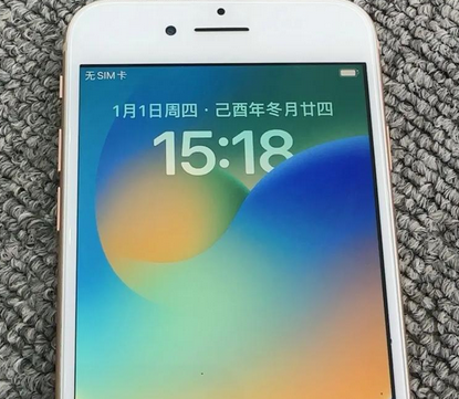 港口镇苹果8系统维修分享iPhone8手机系统升级后无法开机如何修复 港口镇苹果8系统维修分享iPhone8手机系统升级后无法开机如何修复