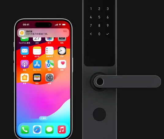 港口镇iPhone维修站分享在iPhone上使用家庭钥匙开启智能门锁 
