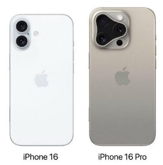 港口镇苹果16维修网点分享iPhone16系列提升明显吗