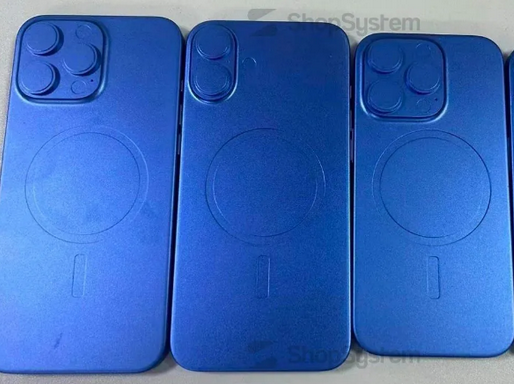 港口镇苹果16维修分享iPhone16/Pro系列机模再曝光