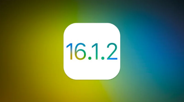 港口镇苹果维修分享iOS 16.2有Bug能降级吗？ iOS 16.1.2已关闭验证 