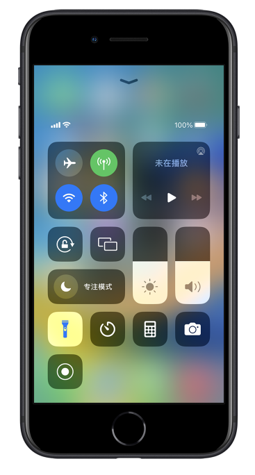 港口镇苹果14维修分享苹果iPhone 14 Pro手电筒开启方法 