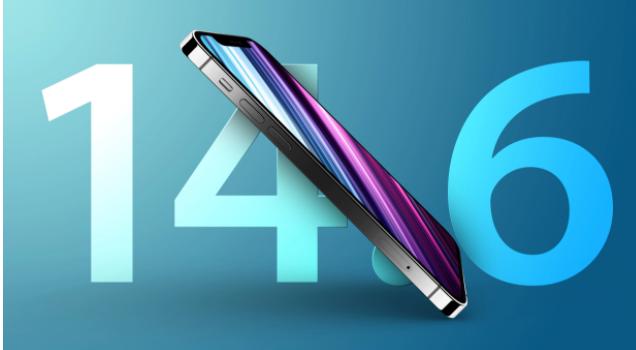 港口镇苹果手机维修分享升级iOS 14.7.1 正式版后还能降级吗 