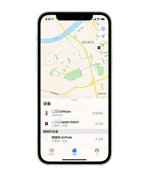 港口镇苹果手机维修分享iPhone “家人共享”功能 