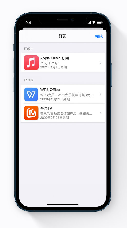 港口镇苹果手机维修分享小技巧 
