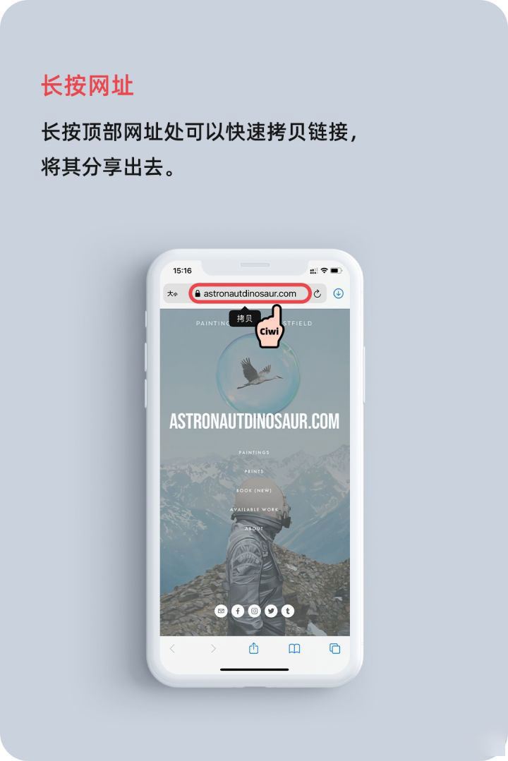 港口镇苹果手机维修分享iOS 14 教程 