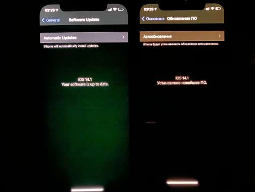 港口镇苹果手机维修分享iPhone12问题汇总 