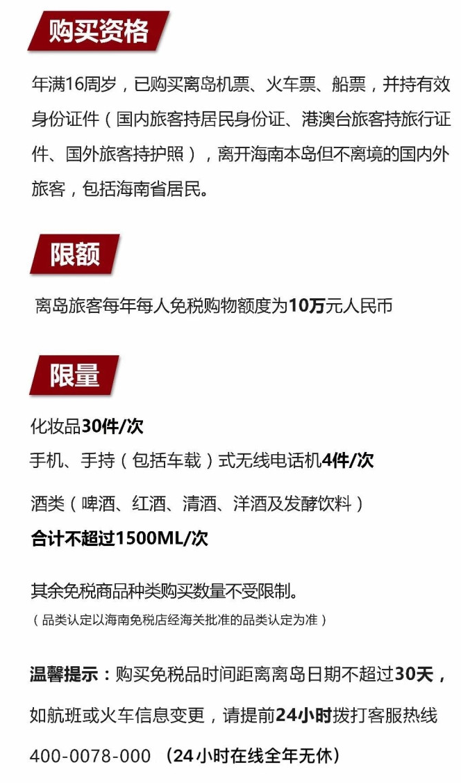 港口镇苹果手机维修分享琼版 iPhone 12 售价 4784 元起，如何才能买到 