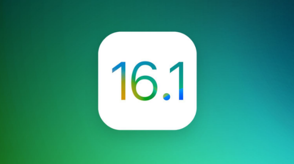 港口镇苹果手机维修分享iOS 16.1 RC版升级_iOS 16.1 RC版一键刷机教程 